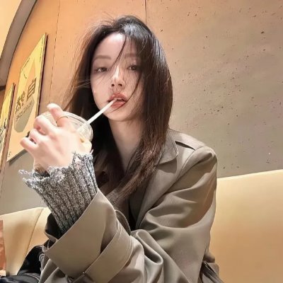 荡女煞星